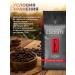 EGOISTE Coffee in grains 1 kg noir medium roasting - Buy Online on GoSupps.com