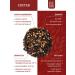 CAIRUS Hedgehog Fruit rose hips 500 grams - Buy Online on GoSupps.com