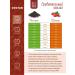 CAIRUS Hedgehog Fruit rose hips 500 grams - Buy Online on GoSupps.com