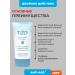 Tizo Mineral sunscreen of SPF with a tinting effect - Buy Online on GoSupps.com