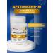 Artlife Tablets for cleansing the body of parasites Artemin-m
