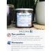 Inulina Tsikoria soluble natural without caffeine 170 g - Buy Online on GoSupps.com