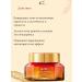 AHC Moisturizer anti -aging cream for the face with ginseng - Buy Online on GoSupps.com
