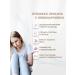 PHYTOZDRAV Digestive enzymes for the stomach - Buy Online on GoSupps.com