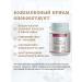 PHYTOZDRAV Digestive enzymes for the stomach - Buy Online on GoSupps.com