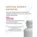 PHYTOZDRAV Digestive enzymes for the stomach - Buy Online on GoSupps.com