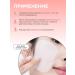 MEDIHEAL Strengthening ampoule pades with collagen - Buy Online on GoSupps.com