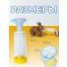 Kassyanoff Spacer (inhaler) for dogs and cats - Buy Online on GoSupps.com