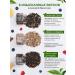 Yaratam Gift set of tea assortment kurban bayram 6 pcs - Buy Online on GoSupps.com