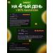 Lamyra Collagen for joints and bones - Buy Online on GoSupps.com