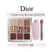 Dior Backstage Cosmetics set 003 and lip balm 004