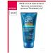 AVON Men's face gel main care 50 ml