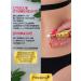 Joint ointment from pain and arthritis 5pcs - Buy Online on GoSupps.com