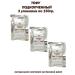 Vegproduct Tofu with an digested soy product set 3 pcs. 150 gr