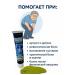 Everbloom Keep ointment medicinal from pain in the joints of the shoulders back - Buy Online on GoSupps.com