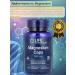 Life extension Magnesium Caps magnesium oxide citrate succinate 500 mg - Buy Online on GoSupps.com