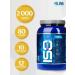 R-line Isotonic 2000 Gr Vishnya isotonic drink - Buy Online on GoSupps.com