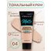 FARRES Tonal cream matte tone 04 golden beige