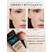 FARRES Tonal cream matte tone 04 golden beige - Buy Online on GoSupps.com