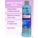 GCONE AMINOS Micellar water for removing makeup and purification 700 ml - Buy Online on GoSupps.com