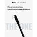 BEAUTYDRUGS BD 132 The One Eyebrow Mascara Brunette 9 ml eyebrow mascara - Buy Online on GoSupps.com