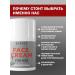 Korney Male face cream from wrinkles anticipating anti -aging - Buy Online on GoSupps.com