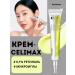 Celimax Cream-Buster with microeles and retinol