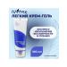 Isntree Moisturizing gel cream Hyaluronic Acid Aqua Gel Cream
