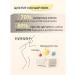 Dermasave Ninin Metabiotic from cystitis - Buy Online on GoSupps.com