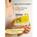 Dermasave Ninin Metabiotic from cystitis - Buy Online on GoSupps.com