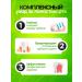 Toothpaste from caries and plaque - Buy Online on GoSupps.com