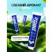 Toothpaste from caries and plaque 3 pcs - Buy Online on GoSupps.com