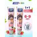 Children's toothpaste with the taste of berries from 6 years 2 pcs