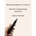 Baxtli Eyebrow pencil tone 1 Natural Black moisture resistant - Buy Online on GoSupps.com