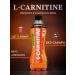 Energy PP drink L-Carnitine 1pc x 500ml
