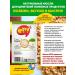 WOW Muesli baked for weight loss with nuts + with apple 350gh2 - Buy Online on GoSupps.com