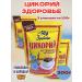 HEALTH Tsikoria natural soluble 300g