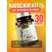 Dietary supplements for weight loss A1 for losing weight. Foreign agent - Buy Online on GoSupps.com