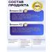ecotime vitals Vitamin D3 K2 complex 180 EKOTIME capsules from Turkey - Buy Online on GoSupps.com