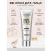 bob BB cream is founded