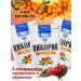 Grandma's Farm Qicoria soluble natural lemongrass+sea buckthorn 3x100 gr. - Buy Online on GoSupps.com