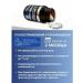 NUTRAXIN Complex Magnesium B6 Magnesium Complex - Buy Online on GoSupps.com