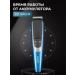 PHILIPS Haircut machine Gift - Buy Online on GoSupps.com