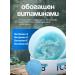 World of Beauty* Anti-cellulite body scrub mousse with sea salt extract - Buy Online on GoSupps.com