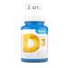 BioTela Vitamin D3 N120 table 250mg-2pcs