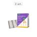 Evalar Vitamin D3 600MO N60 caps 0.24g blister-2pcs