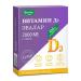 Evalar Vitamin D3 2000MA N60 table chews 0.22G-3pcs - Buy Online on GoSupps.com