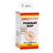 Biocontour Fish fat 75ml-3pcs