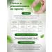 DoctorKeriTaraskins Magnesium Helat vitamin B6 - Buy Online on GoSupps.com