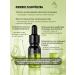 Flowerway Acne serum and acne Korean technology - Buy Online on GoSupps.com